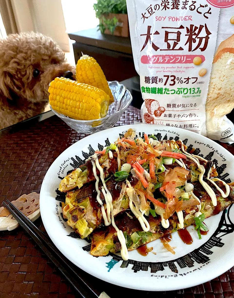 大豆粉でネギ焼き😊|ゆかりさん