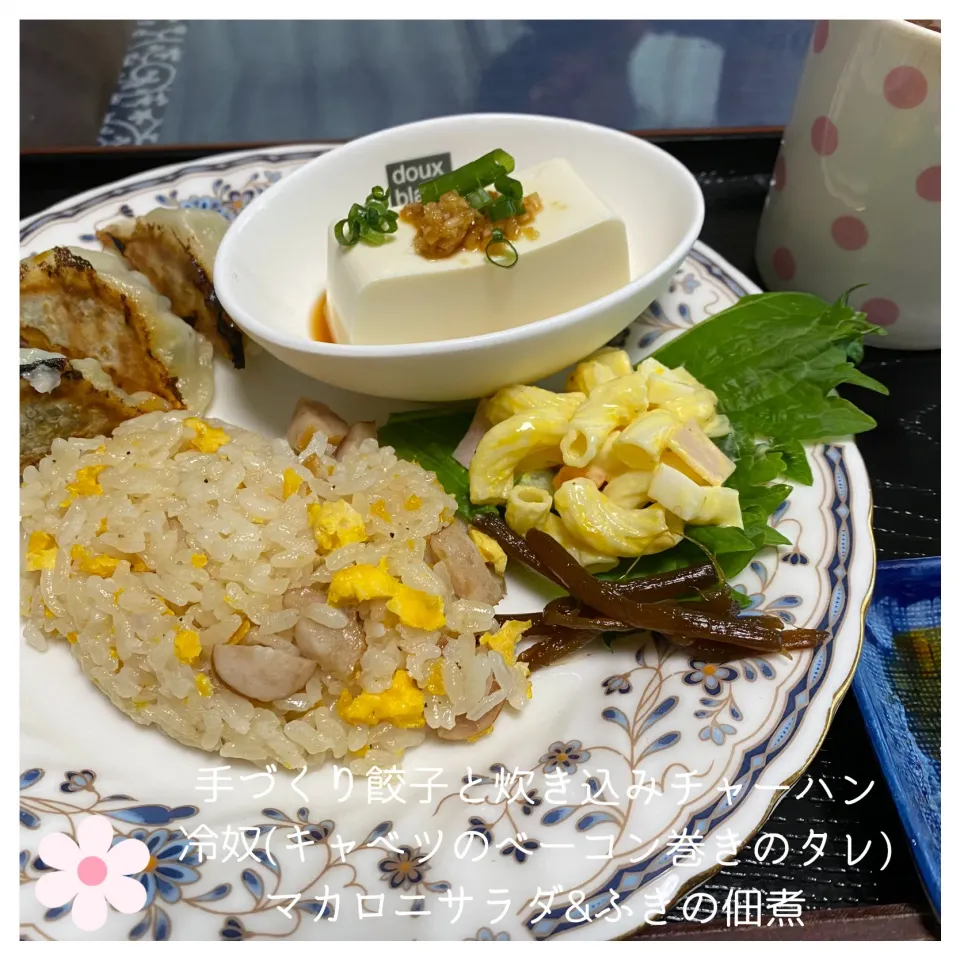 Snapdishの料理写真:手づくり餃子&炊き込みチャーハン❤️|いのっちさん