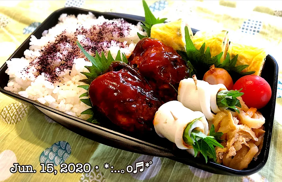 2020/06/15お弁当〜♡|いく❤️さん