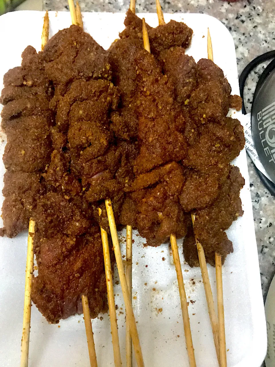 Nigerian Suya in making|FRCさん