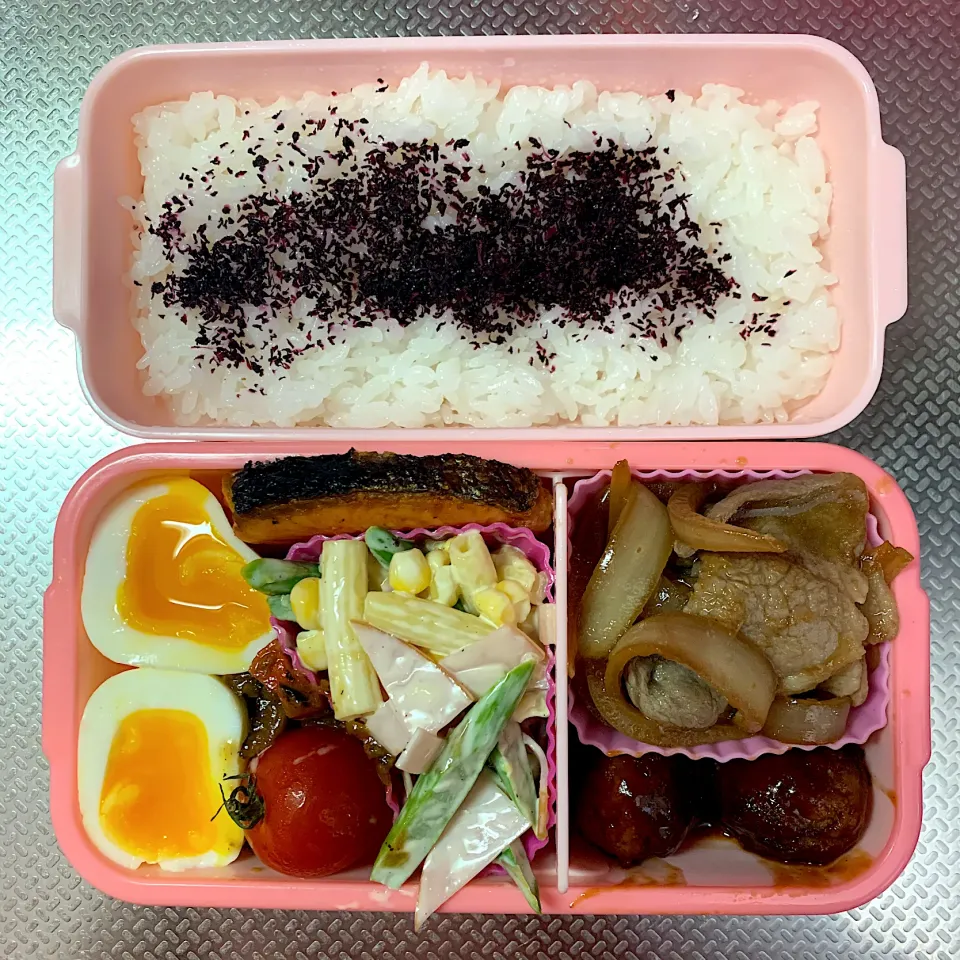 Snapdishの料理写真:2020.06.16|おククさん