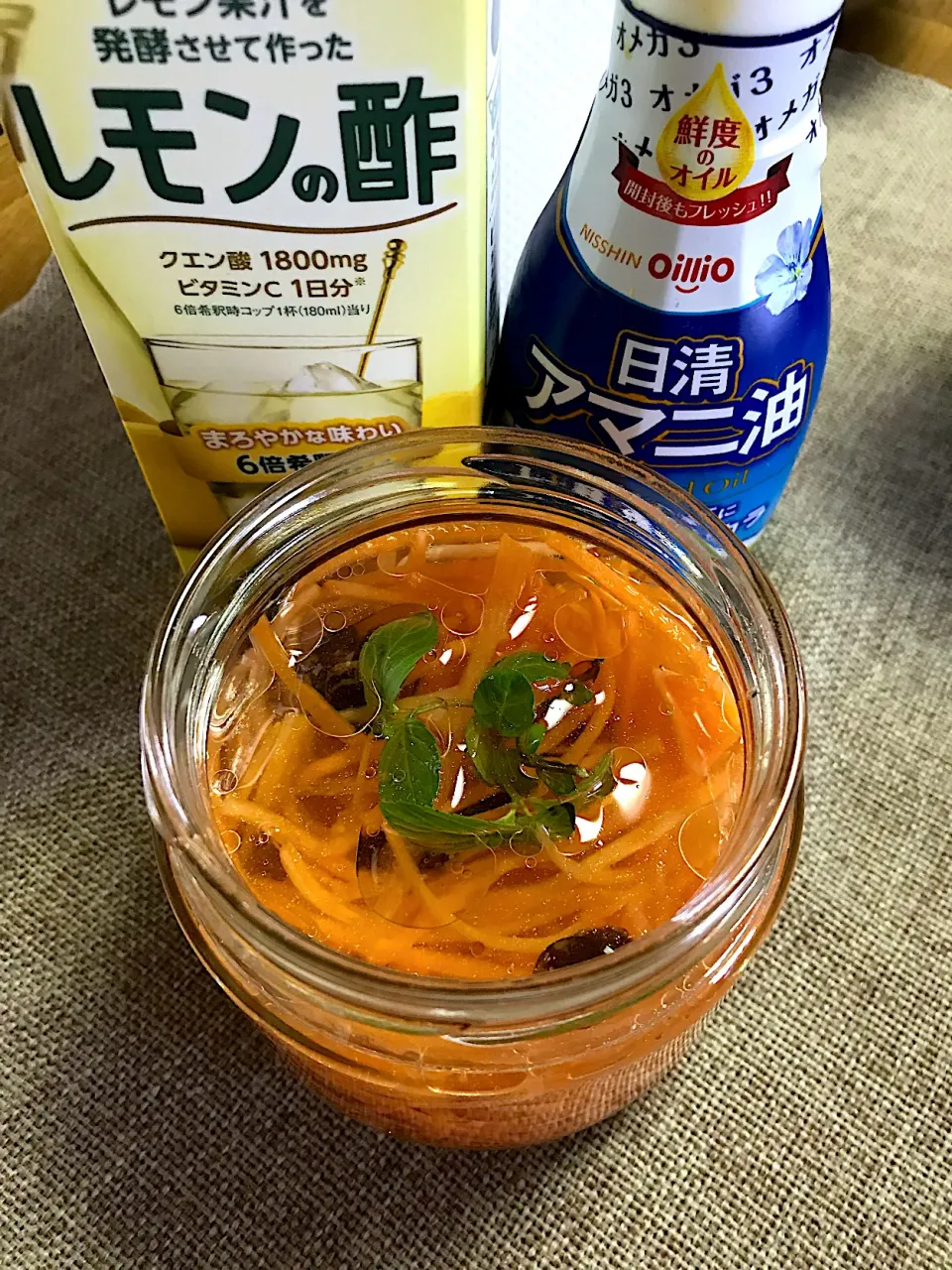 にんじんのラペ？ピクルス？　＃実験料理|morimi32さん