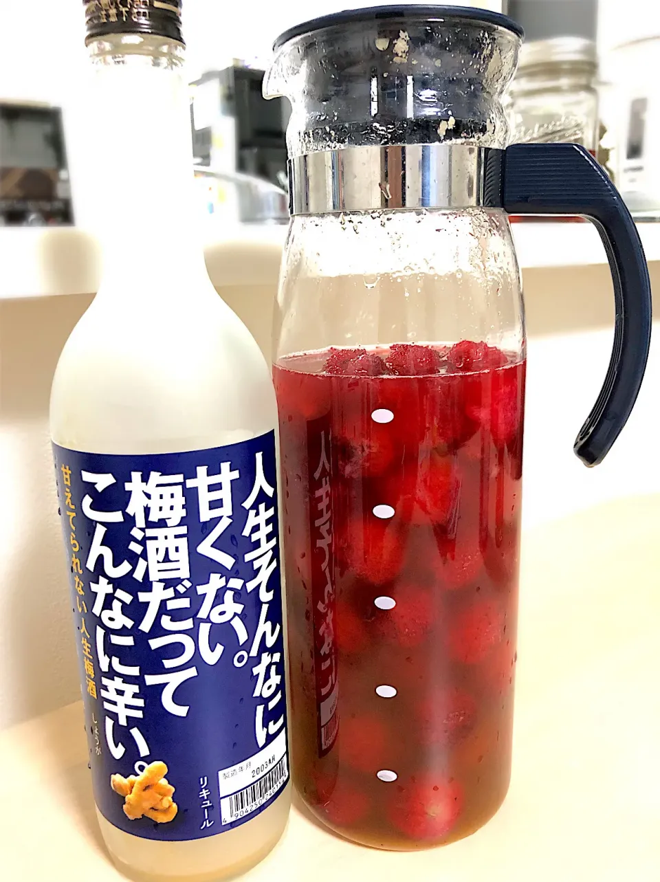 Snapdishの料理写真:生姜梅酒、きび砂糖でやまももを漬けてみました。|pepiさん