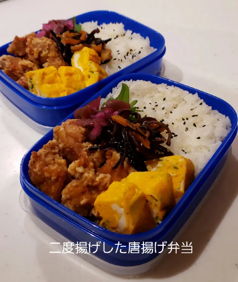 わが家の働く男弁当シリーズ
二度揚げした唐揚げ弁当‥|kimikimi❤kitchenさん