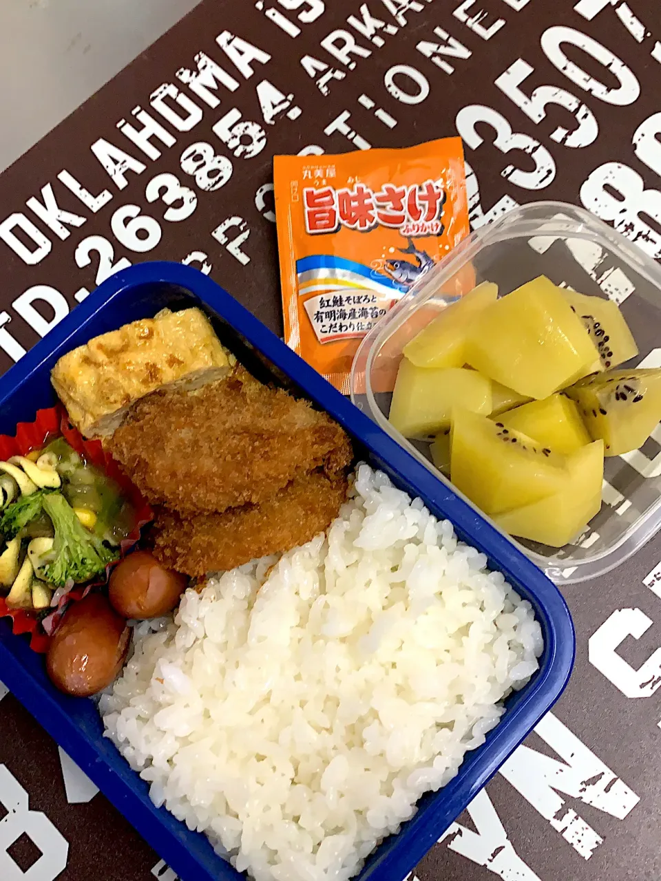 Snapdishの料理写真:今日の息子のお弁当🍱|クローバー🍀さん