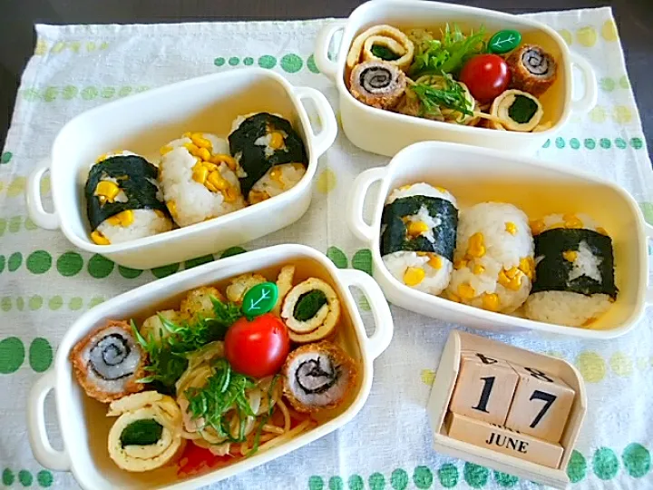 Snapdishの料理写真:🍱今日の息子達のお弁当|tomoさん