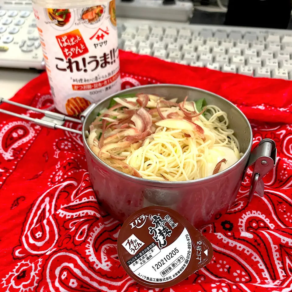 Snapdishの料理写真:会社ランチ(◍•ڡ•◍)❤|いつみさん