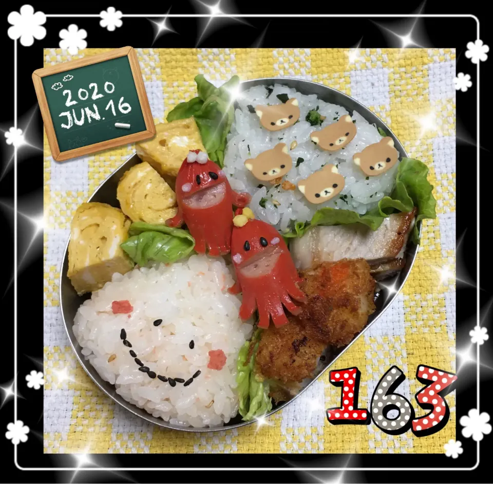 Snapdishの料理写真:お弁当|うさぴょんさん