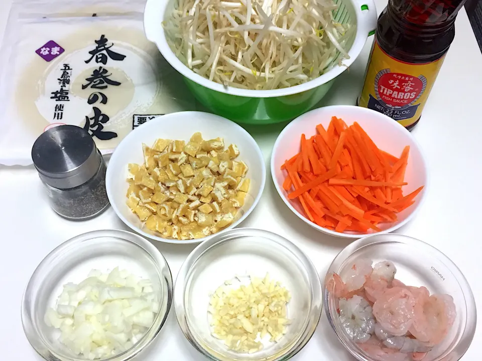 Ingredients for Lumpiang Gulay|Alex Barrionさん