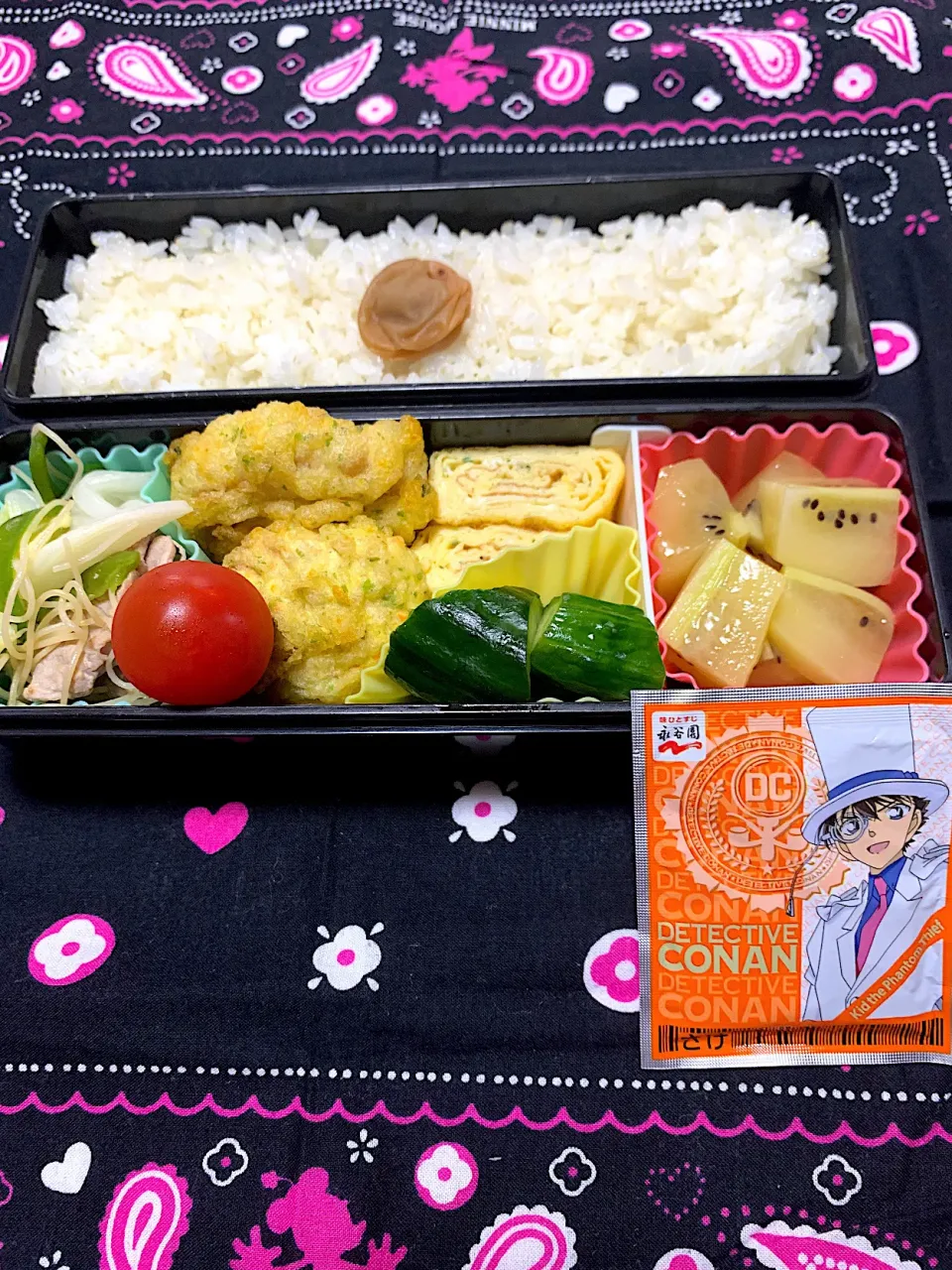 Snapdishの料理写真:娘のお弁当6/18|iguigupopさん