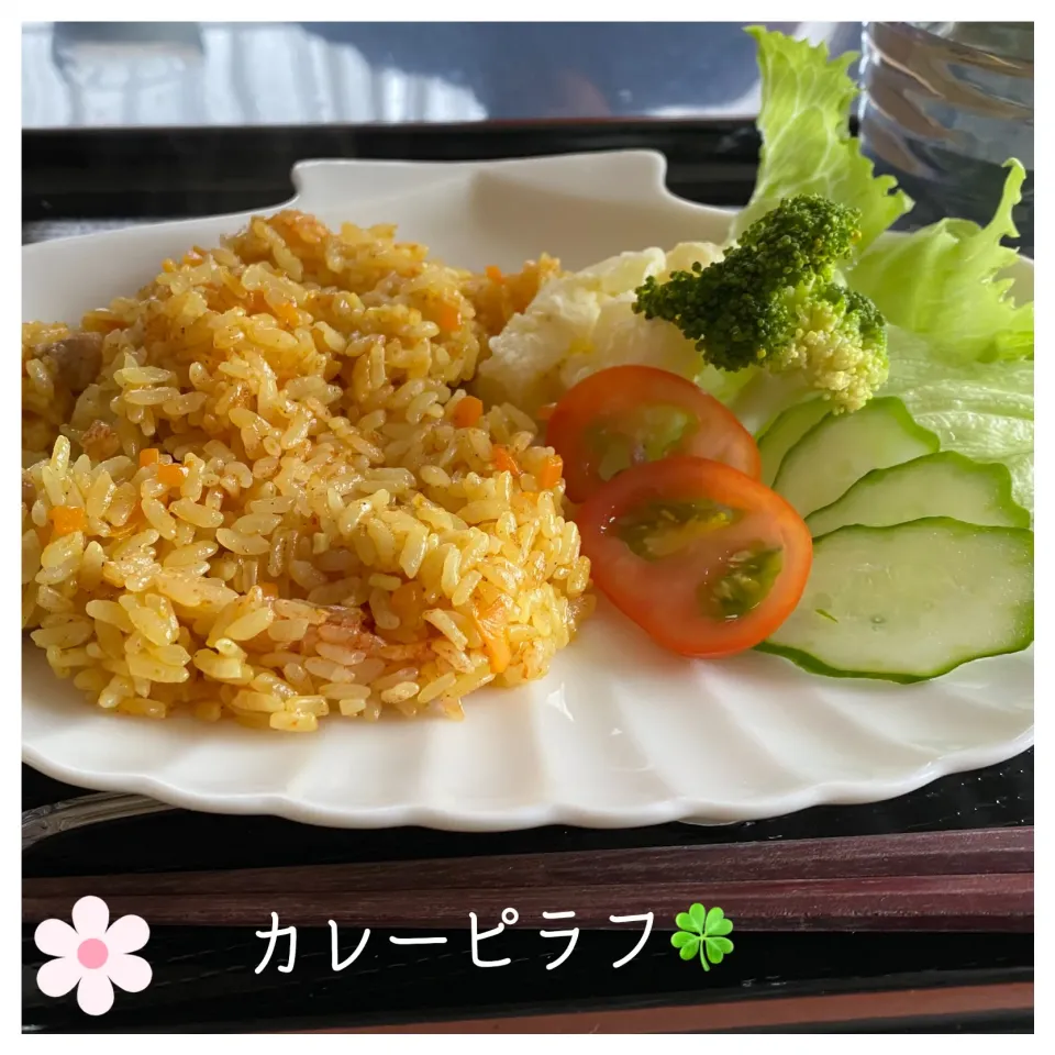 Snapdishの料理写真:🍀カレーピラフ|いのっちさん