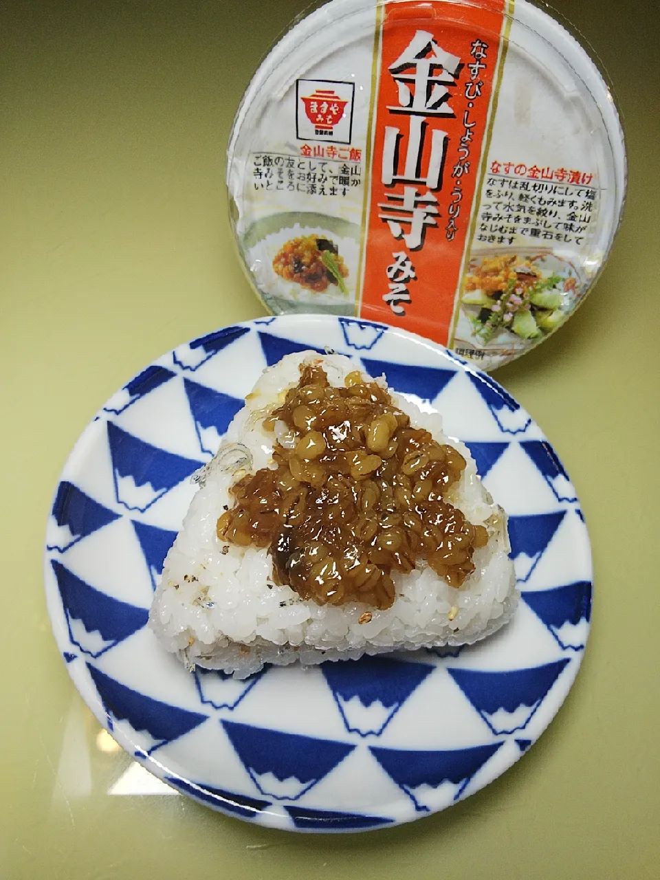 Snapdishの料理写真:6/18 母さんの味ますやみそ|けろよんさん