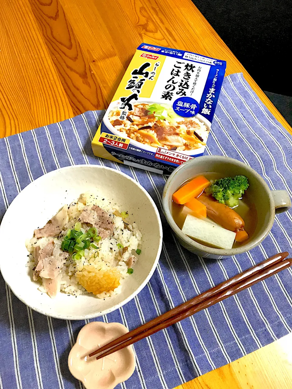 Snapdishの料理写真:炊き込みご飯(山頭火)、ポトフ|sayaさん