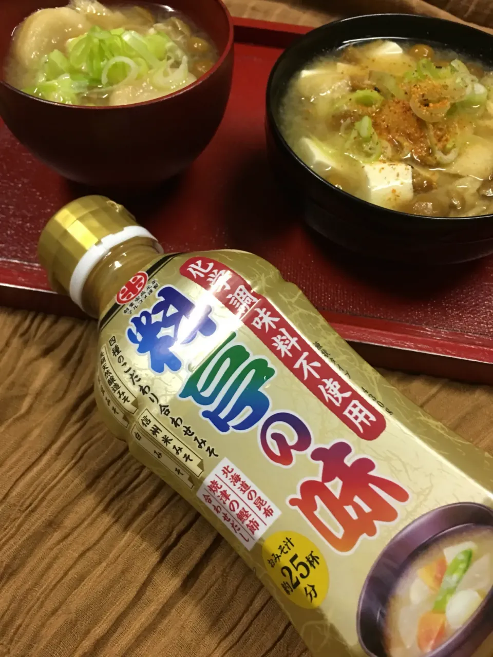 Snapdishの料理写真:＊料亭の味 お味噌汁＊(*´꒳`*)＊|じゅんじゅんさん