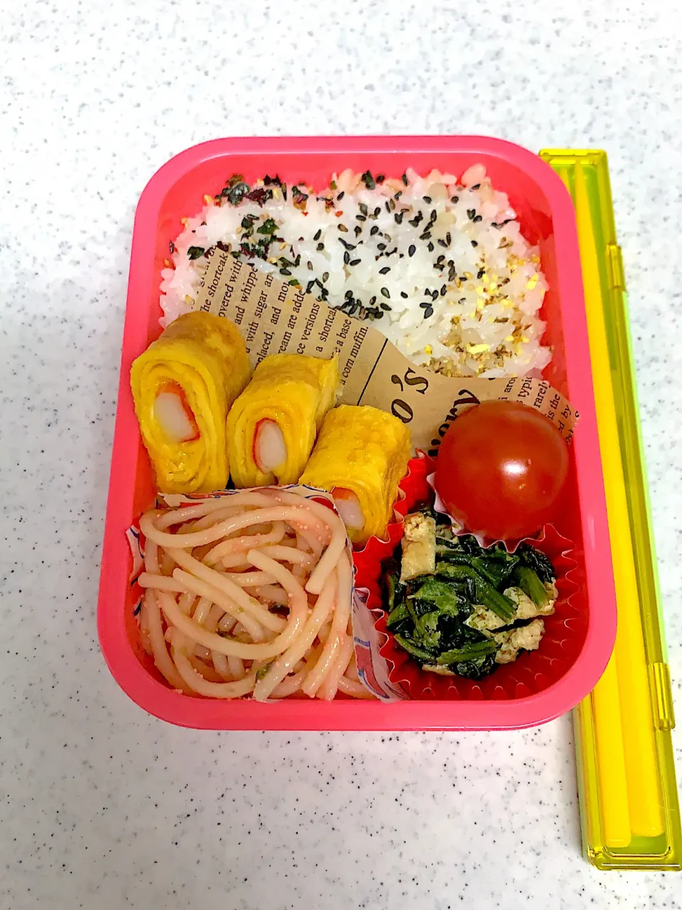 女子高生のお弁当|料理嫌いなおかあさんさん