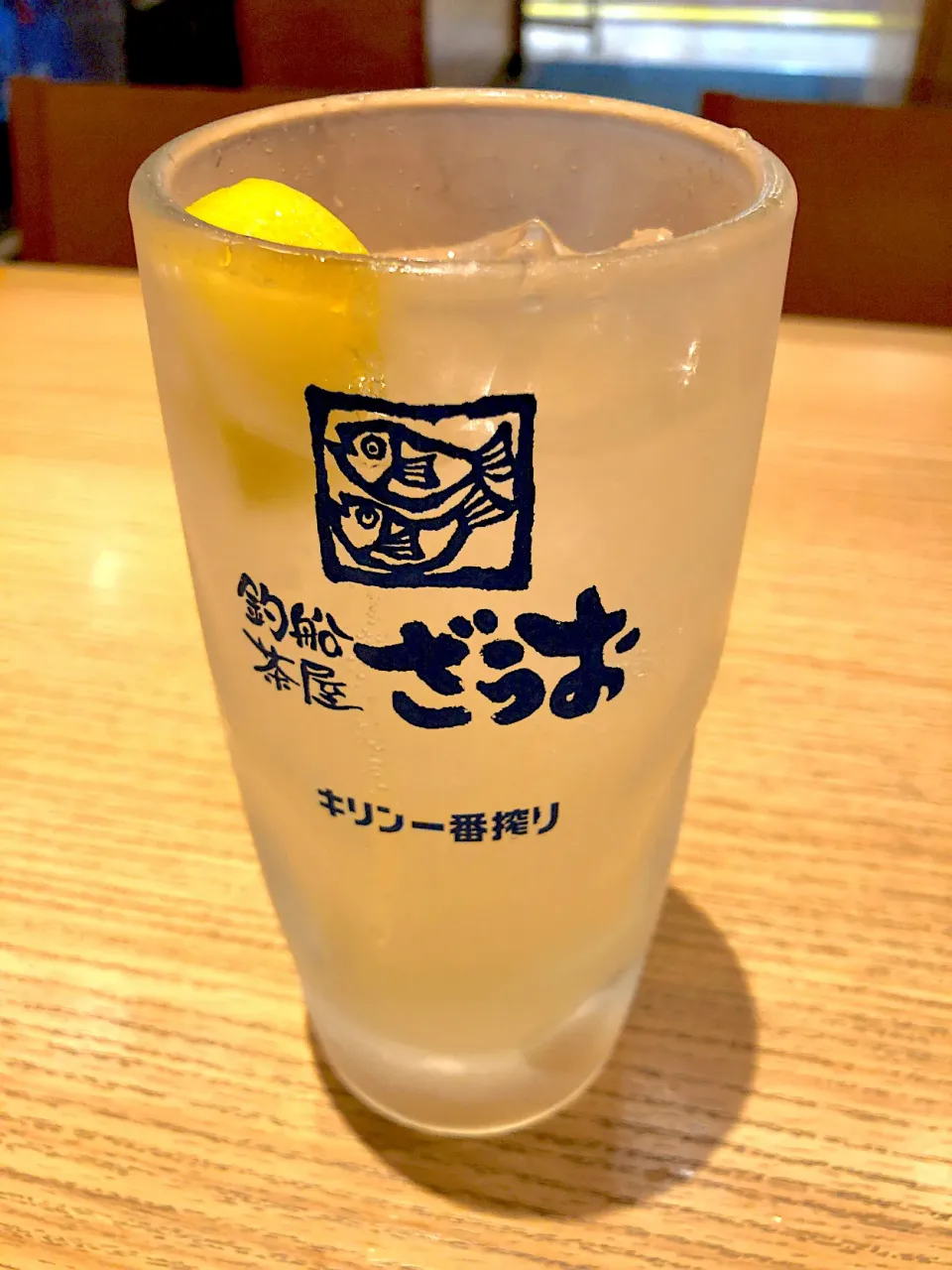 Snapdishの料理写真:酎ハイ レモン|T. Wonderさん