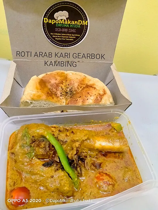 ROTI ARAB KARI MAMAK GEARBOK KAMBING|DapoMakanDM DHUHA HUDAさん