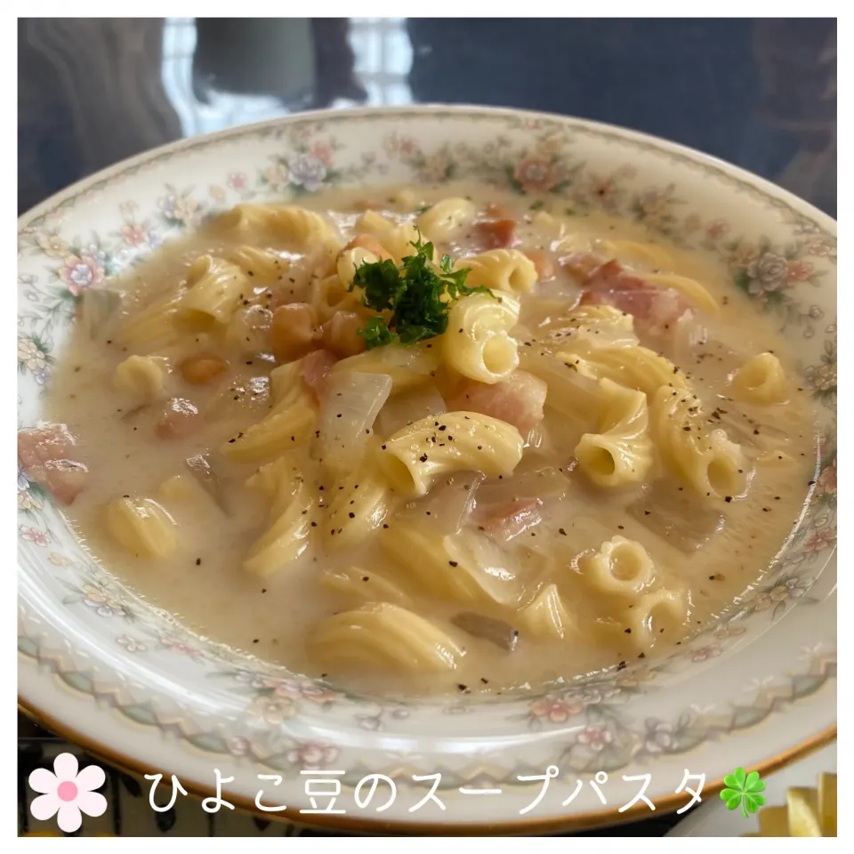 🍀ひよこ豆のパスタスープ|いのっちさん