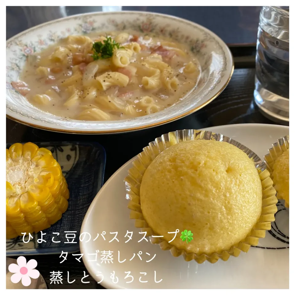 🍀ひよこ豆のパスタスープ|いのっちさん