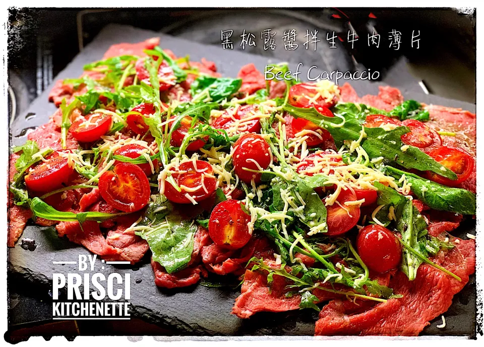 Beef Carpaccio|prisciさん