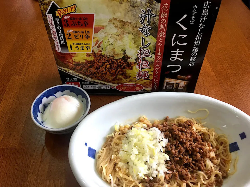 お取り寄せ麺セットで休日Lunch🍜|sakuramochiさん