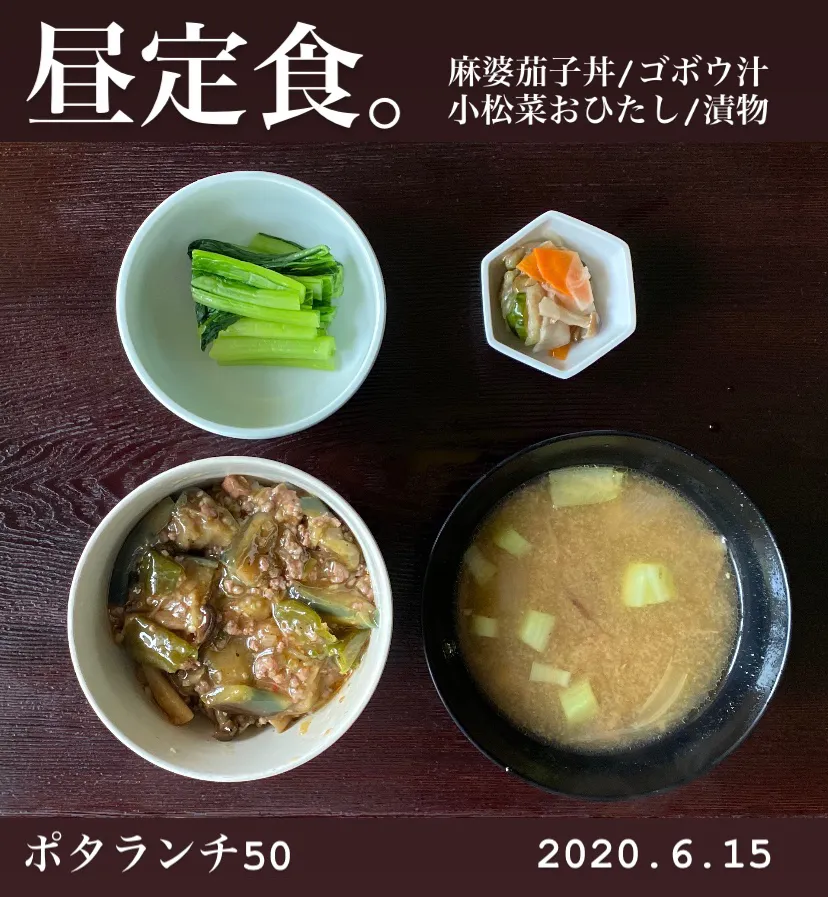 Snapdishの料理写真:昼ごはん☀️☀️☀️断酒431日目|ぽんたさん