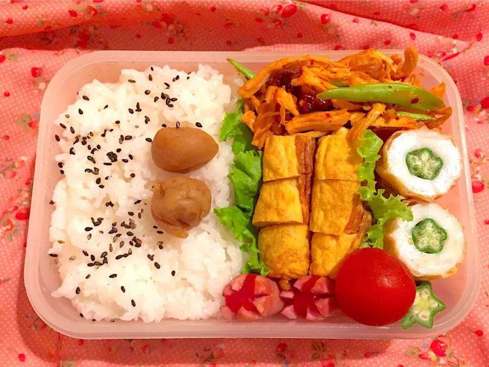 Snapdishの料理写真:旦那弁当🍱2020/06/21|Kodomo Cookingさん