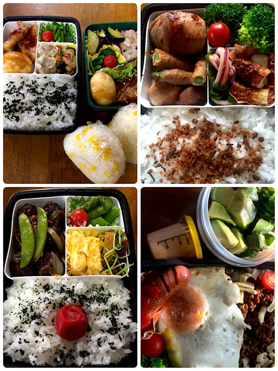 お弁当🍙🥚|アリスさん