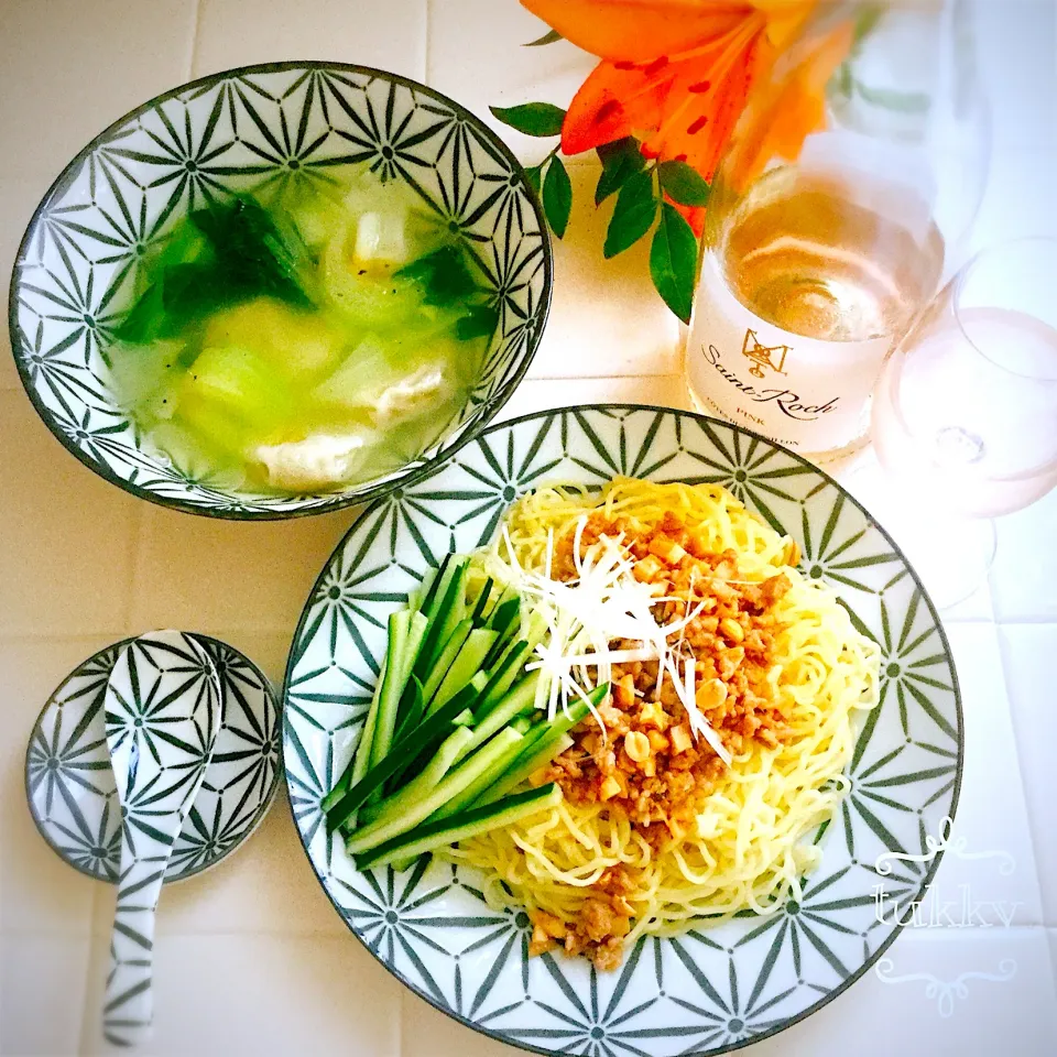 *ジャージャー麺*ワンタンスープ*万能南フランスロゼワイン|tukkyさん