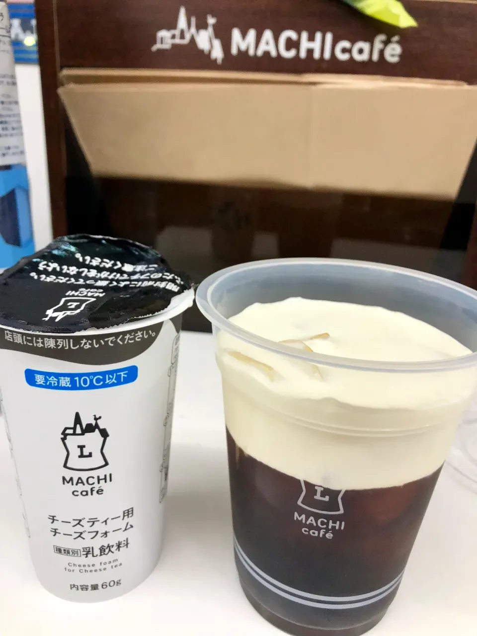 Snapdishの料理写真:♡LAWSON チーズティー♡|がぁがさん