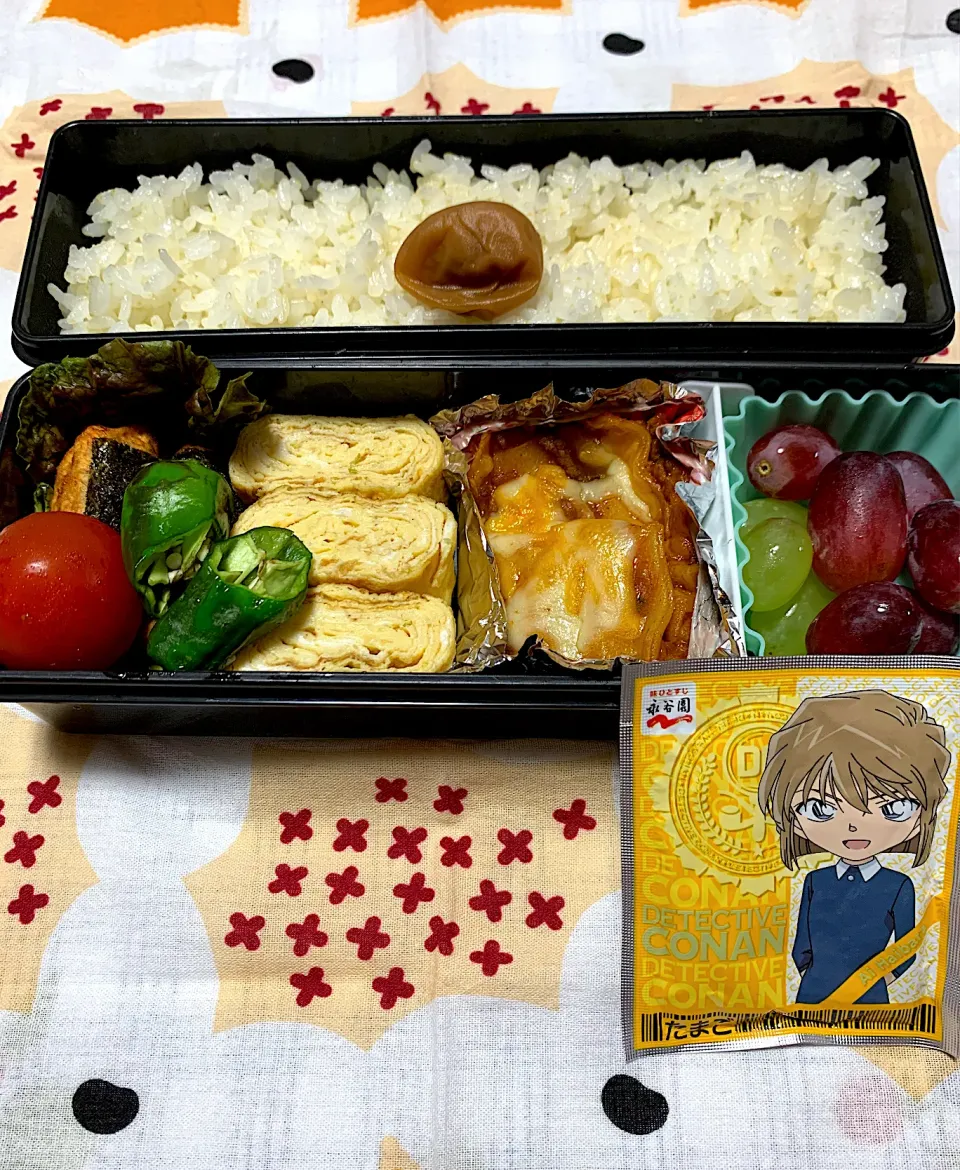 Snapdishの料理写真:娘のお弁当6/22|iguigupopさん