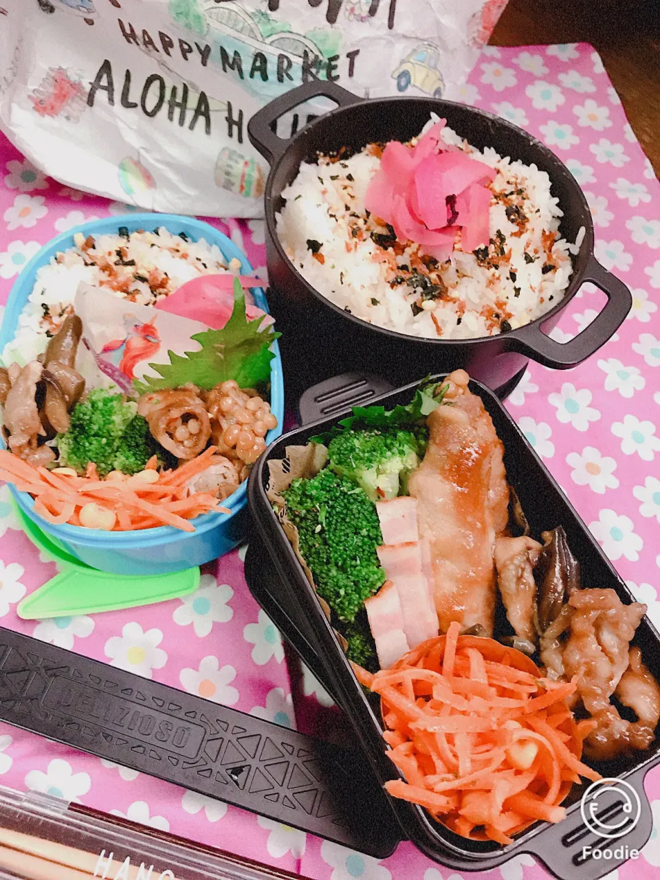 お弁当🍱|Harumiさん