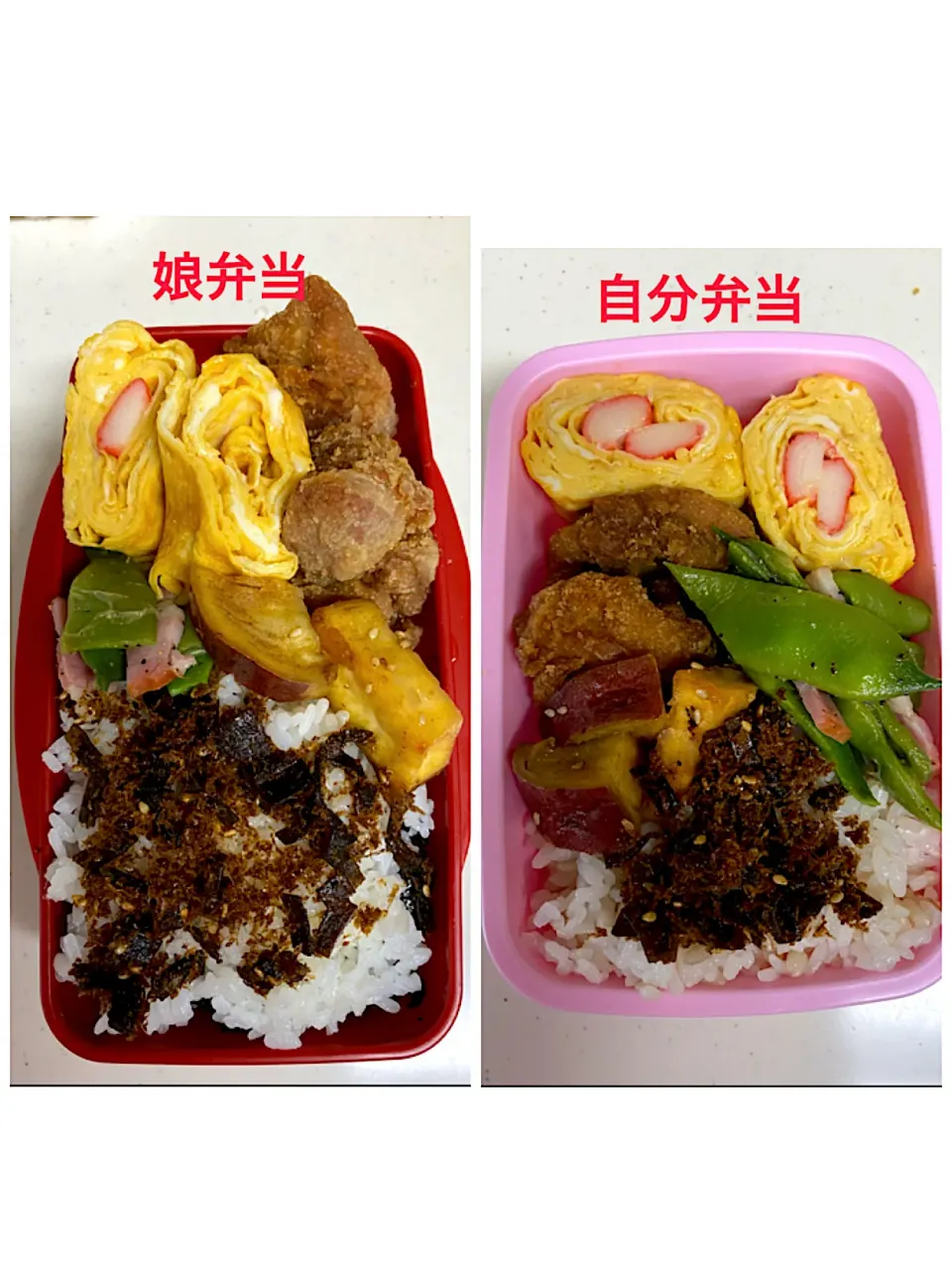 #娘弁当　#自分弁当|みかりんさん