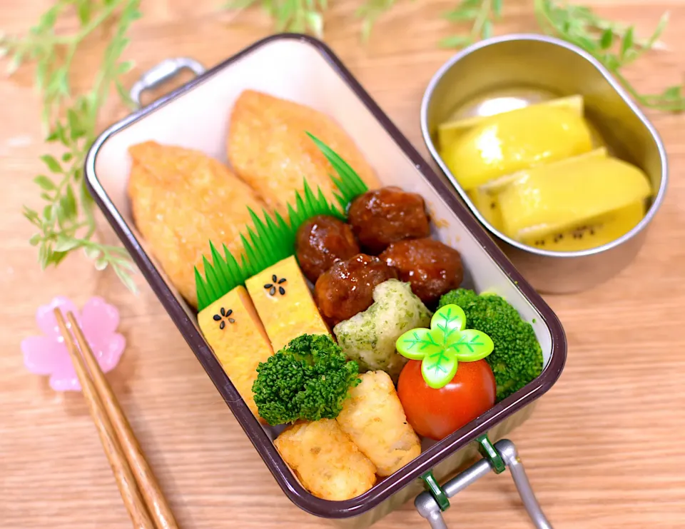 Snapdishの料理写真:6月22日(月)のお弁当|mck.iさん