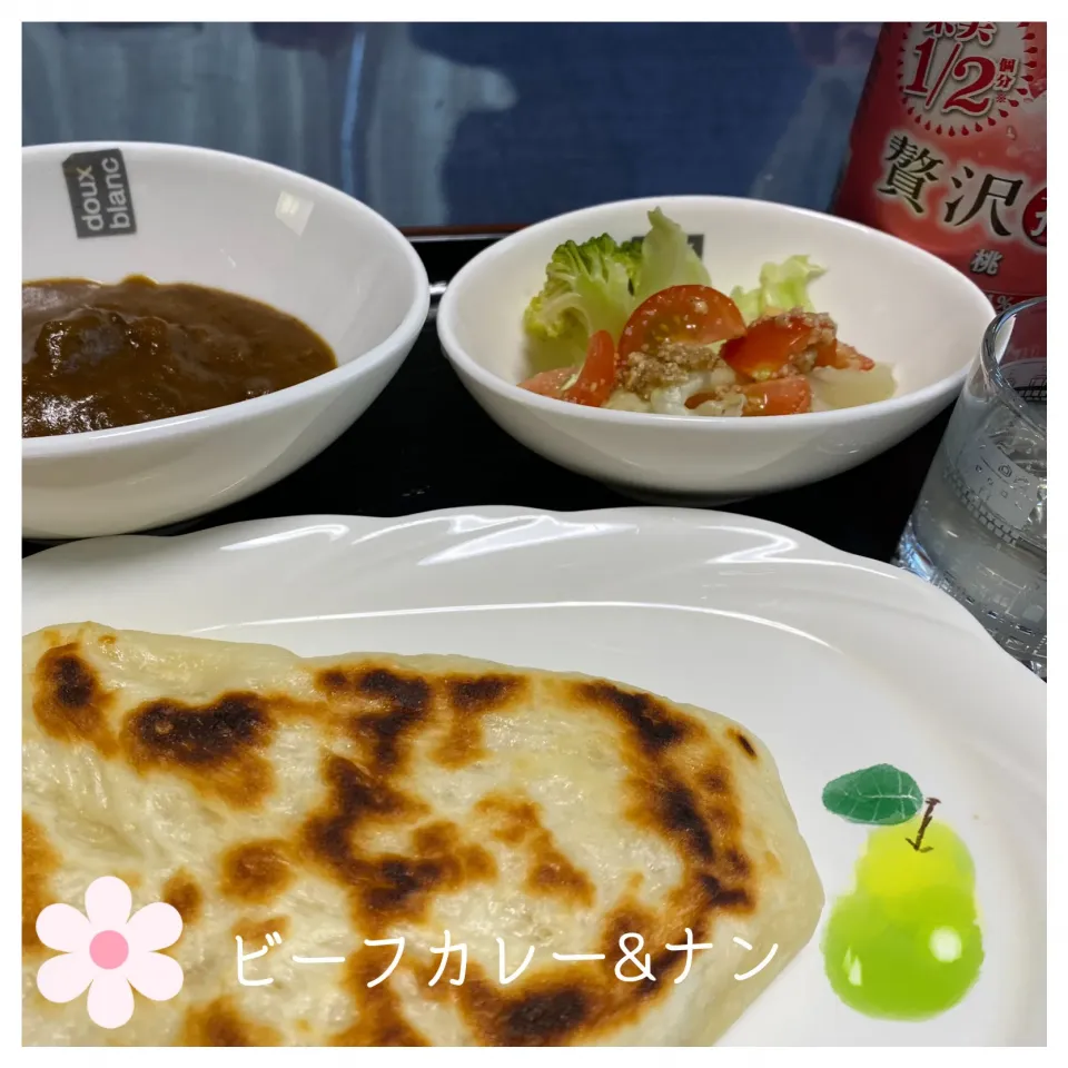 Snapdishの料理写真:ビーフカレー&手作りナン|いのっちさん