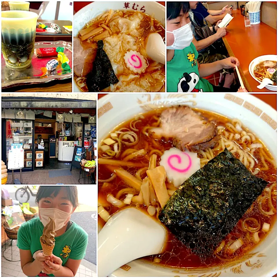 Snapdishの料理写真:Saturday  brunch🍴 草むらの醤油ﾗｰﾒﾝ&雲呑麺からのぉほうじ茶ｿﾌﾄ|🌈Ami🍻さん