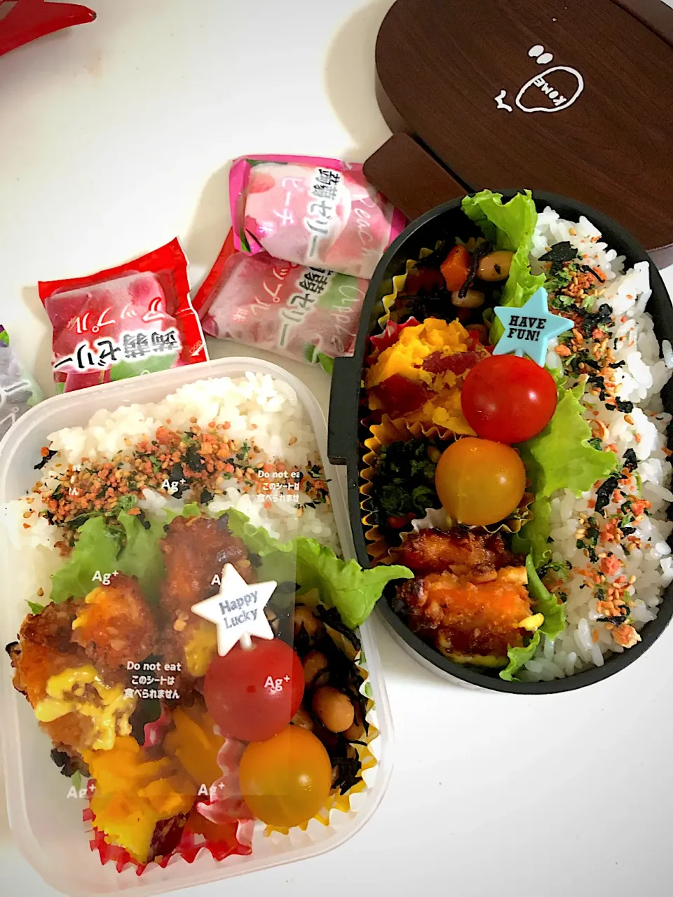 Snapdishの料理写真:2020.6.23 お弁当|chikutanさん