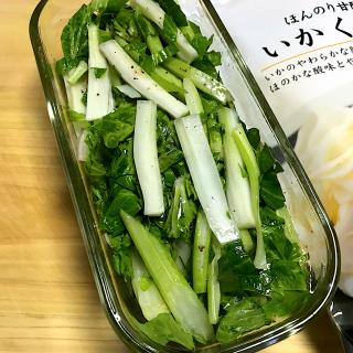 切りイカのレシピと料理アイディア310件 Snapdish スナップディッシュ