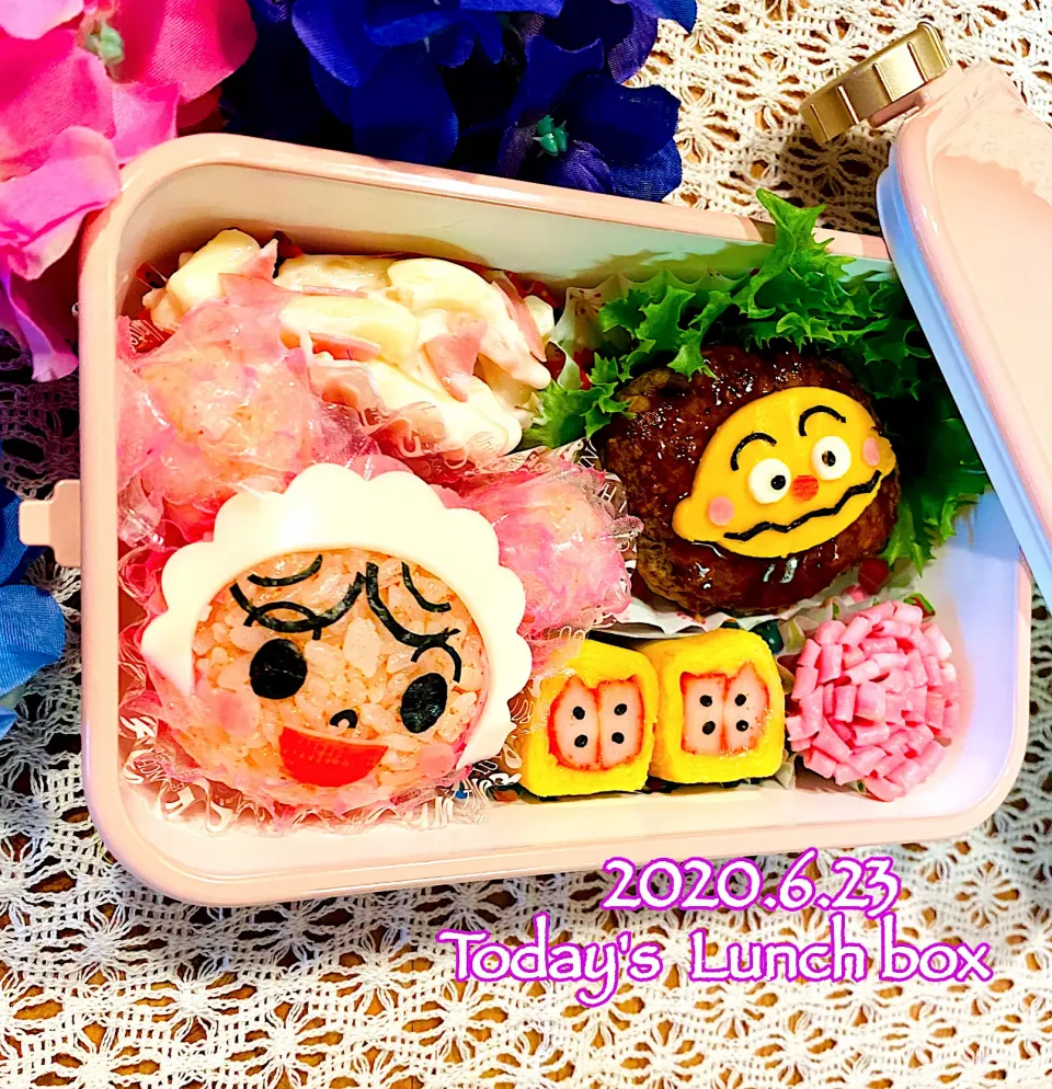 Snapdishの料理写真:本日のOL弁🍱😋|あさちゃん☆さん