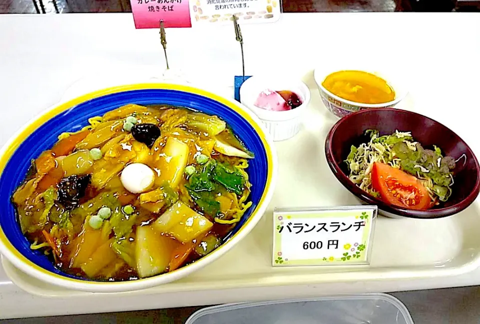 カレーフェア！カレーあんかけ焼きそばセット|nyama1さん