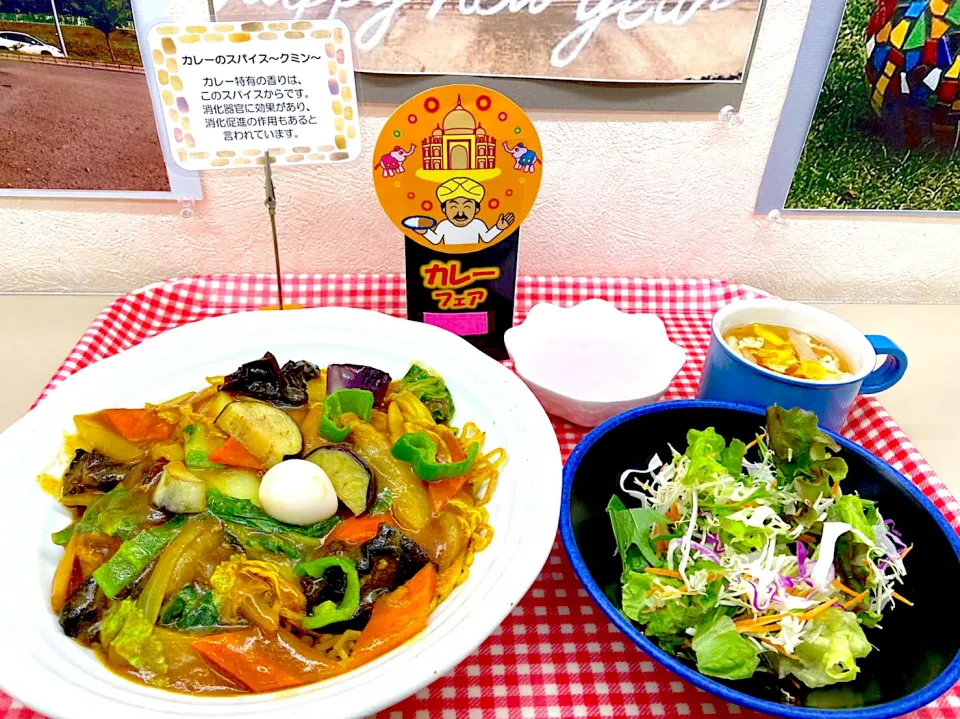 Snapdishの料理写真:カレーフェア！カレーあんかけ焼きそばセット|nyama1さん