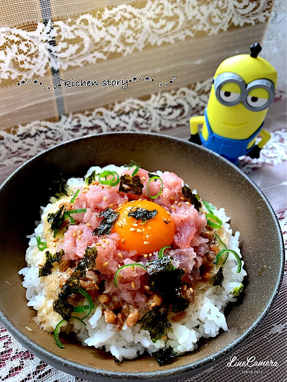 ネギ納豆とろろ丼|Toshieさん