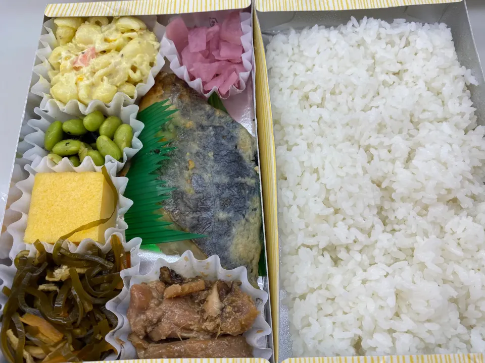 金兵衛　サワラ弁当|えいみさん