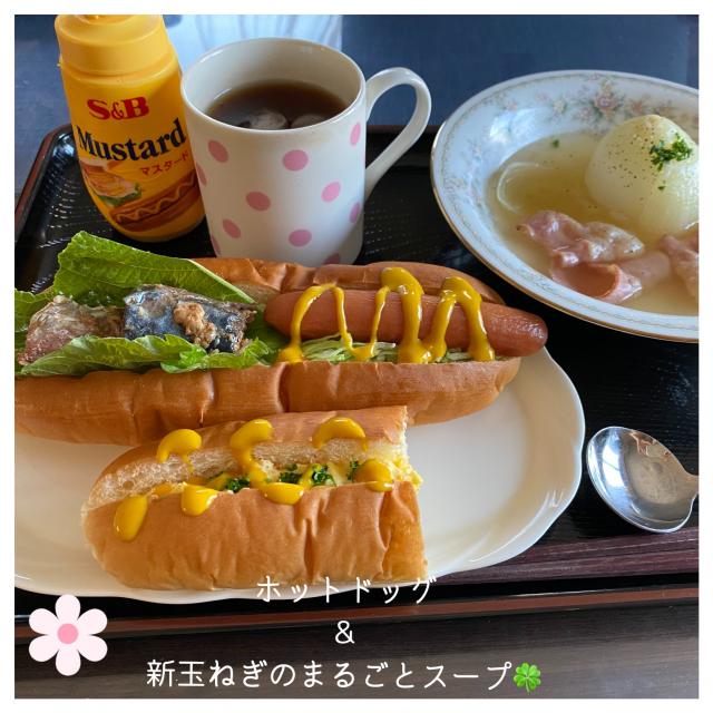 ホットドッグ 玉ねぎのレシピと料理アイディア63件 Snapdish スナップディッシュ