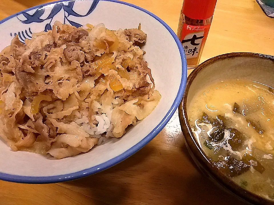 牛丼|みどりさん