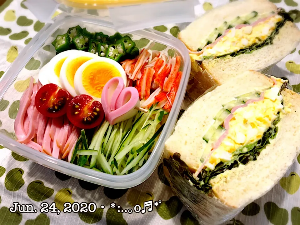 2020/06/24お弁当〜|いく❤️さん