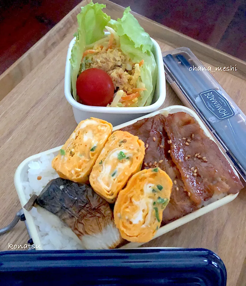 Snapdishの料理写真:豚カルビ弁当|nachiさん