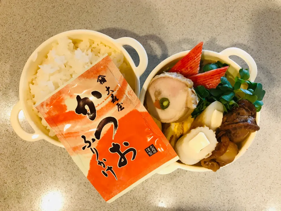 Snapdishの料理写真:20200623🍱今日の旦那さん弁当🍱|akiyo22さん