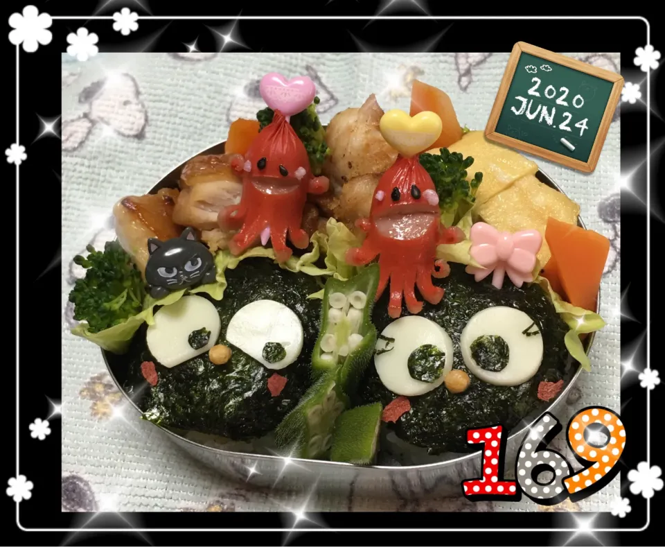 Snapdishの料理写真:今日のお弁当|うさぴょんさん