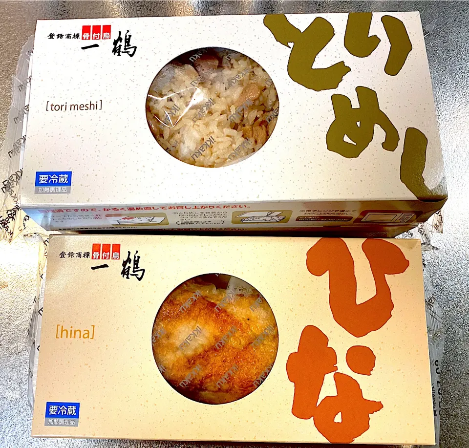 昨日仕事で香川に行った帰りに、お持ち帰りで立ち寄った骨付鶏一鶴さんで、ひな鶏ととりめしで晩ご飯🍗|yokoさん